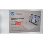 HP pavilion 14" Laptop Celeron N4120 4GB 64GB Win11 - Silver - Image 2