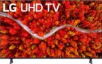LG 70" Class UP8070 Smart TV - 4K UHD, webOS, HDR10, TruMotion - Image 2
