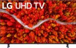 LG 70" Class UP8070 Smart TV - 4K UHD, webOS, HDR10, TruMotion